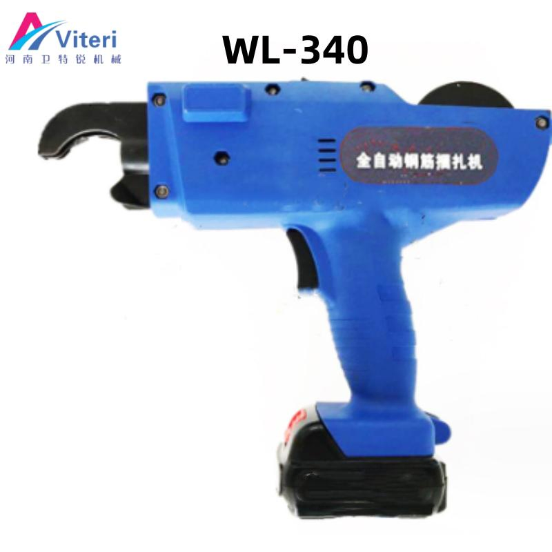 Lightweight Automatic Cordless Steel Strapping Tool Handheld Portable Steel Strapping Machine