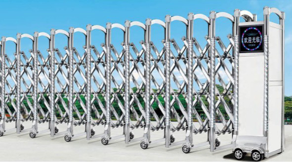 Electric Intelligent Retractable Good Gate