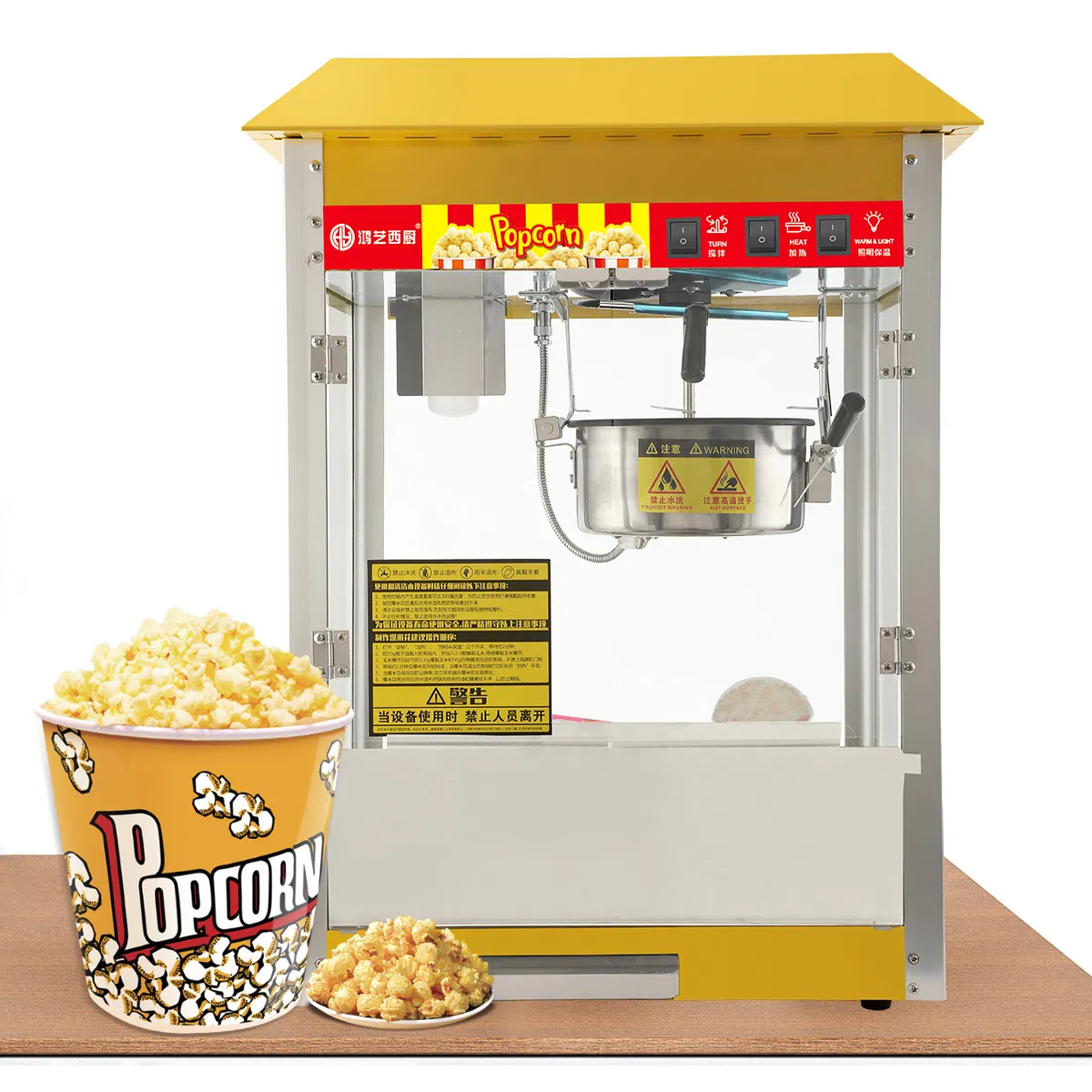 Cinema Automatic Gas Electric Popcorn Machine