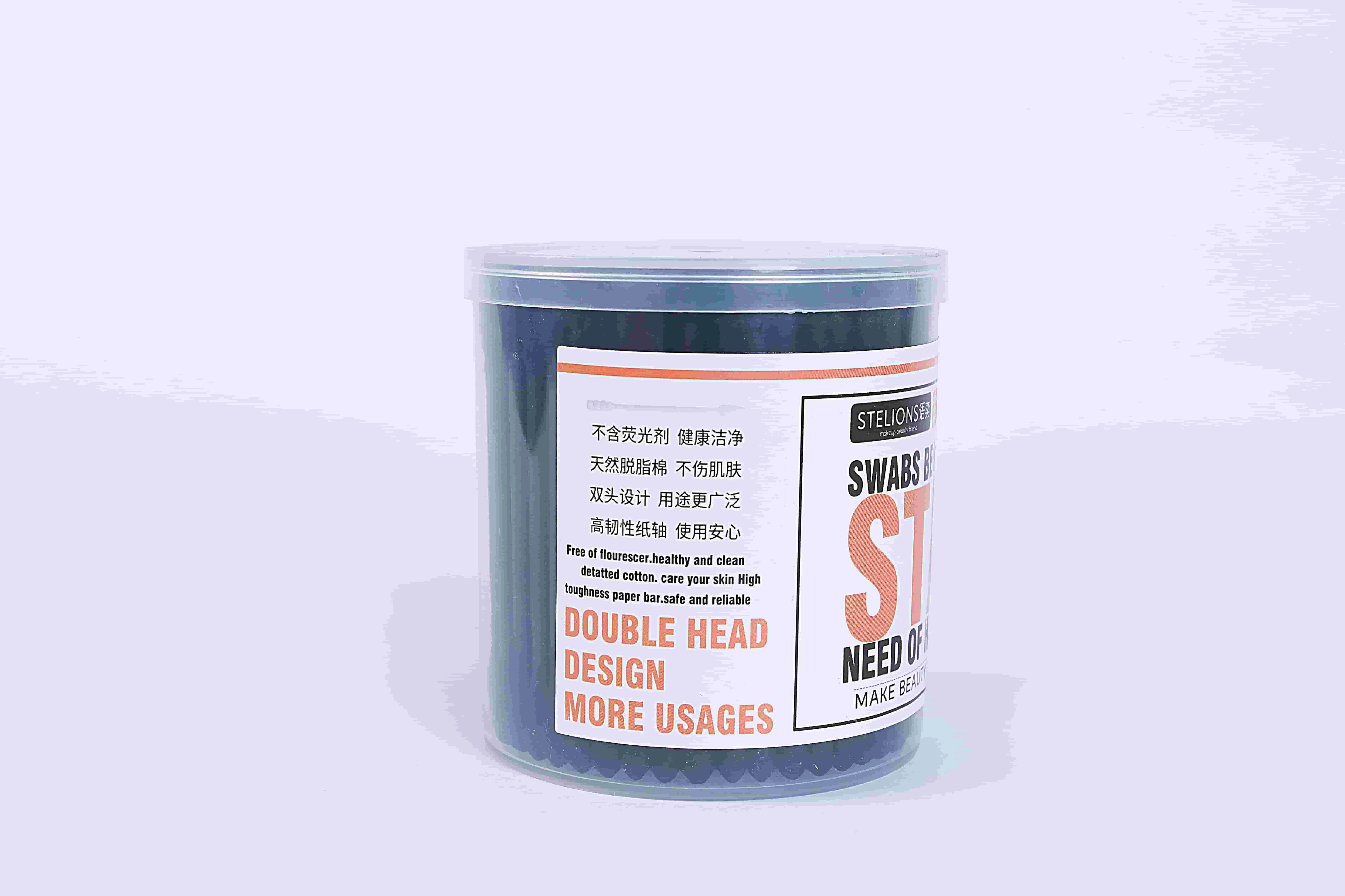 Black Double Headed Cleaning Cotton Swab