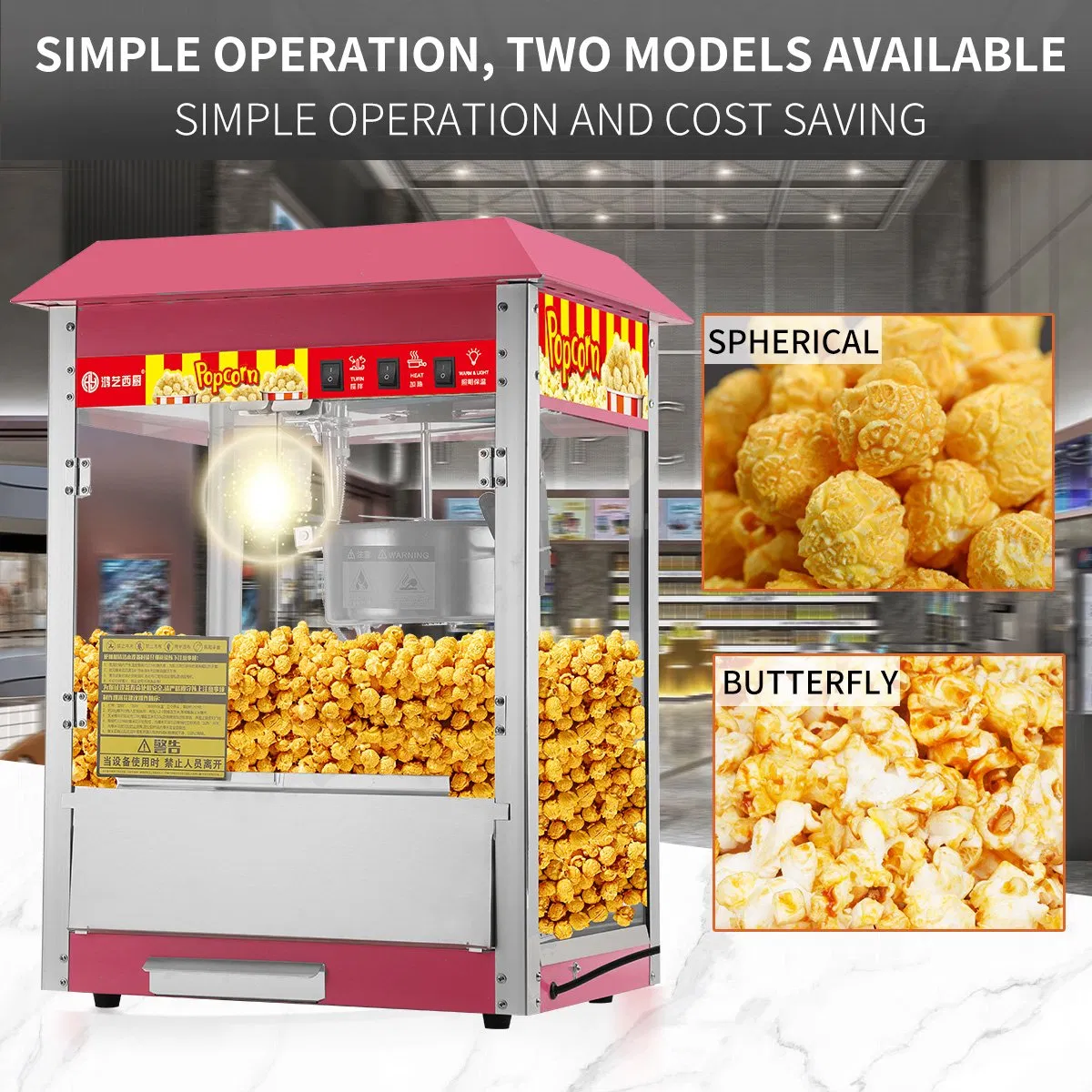Commercial Small Electric Flat Top Semi-Automatic Popcorn Machine