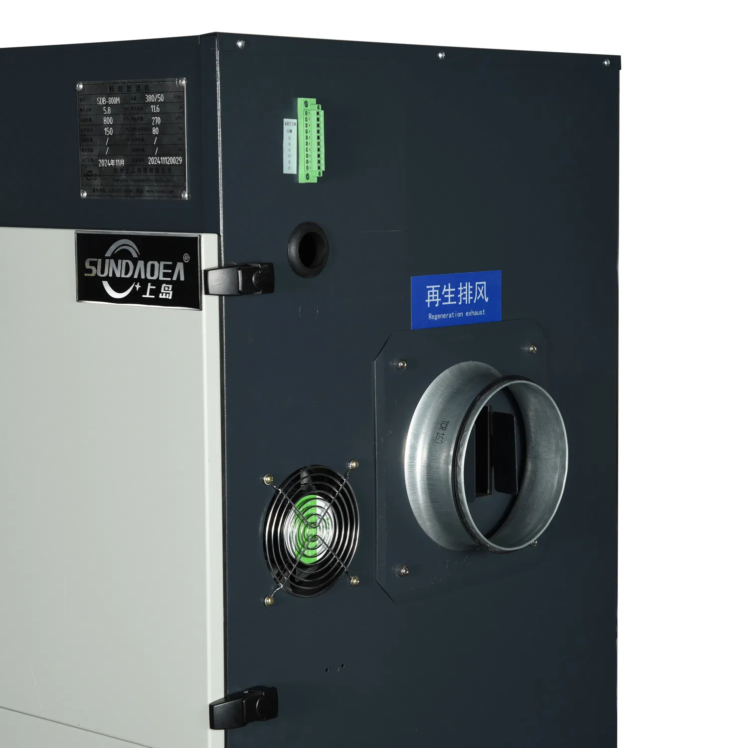 Advanced Sundao Dehumidifier for Optimal Humidity Control Solutions