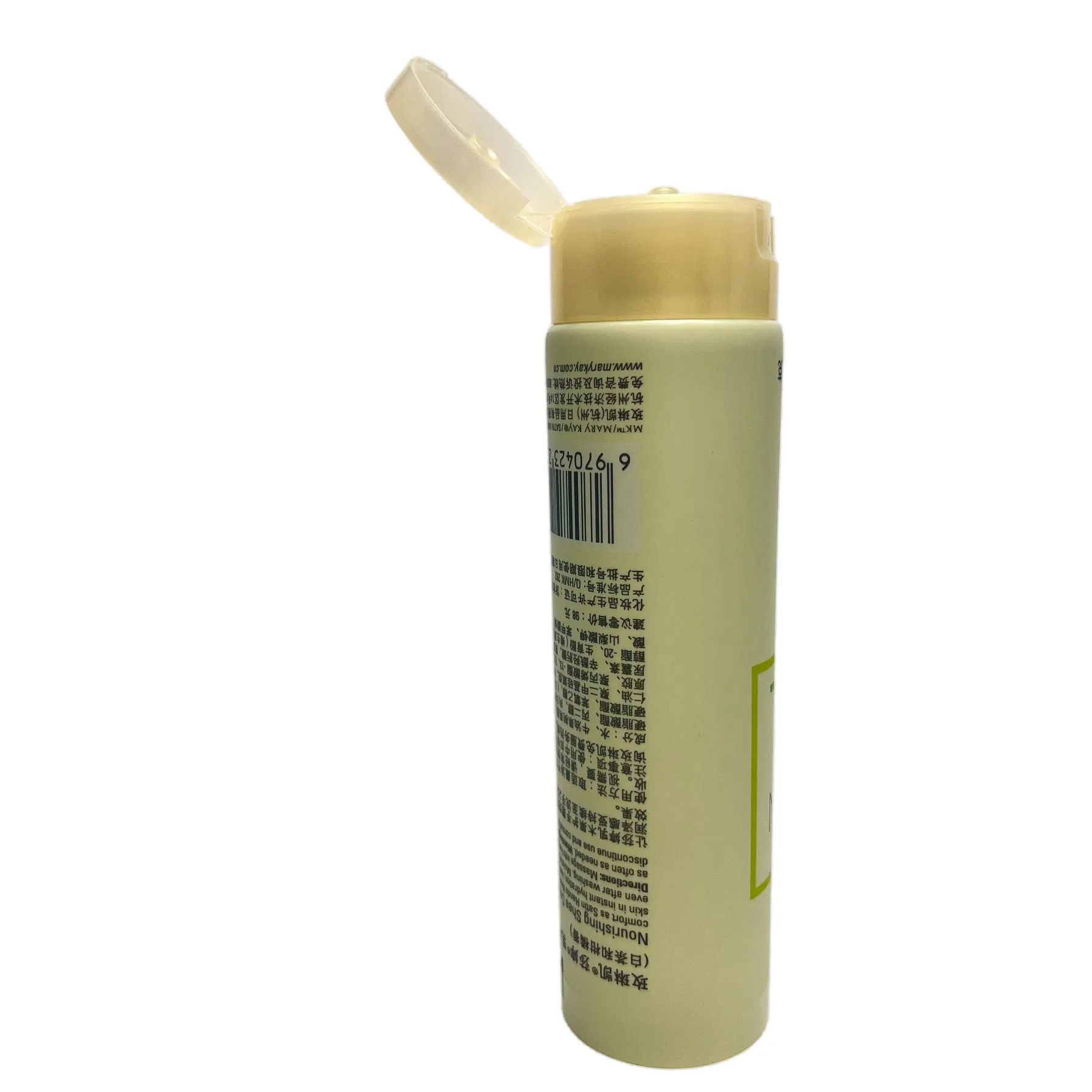 Premium 85g Plastic PE Tube for Nourishing Shea Cream