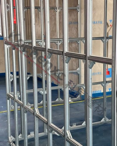 Metal Keel (can be used for factory expansion)