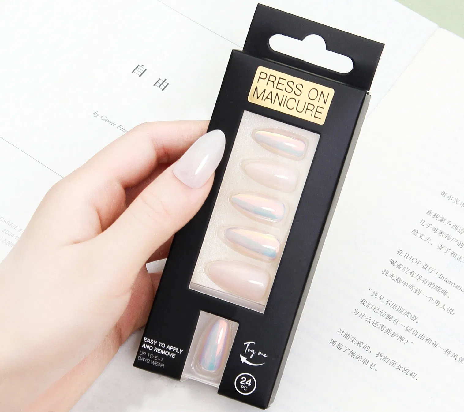 Supplier of Nail Stickers, Gel Nail Strips, Easy Apply & Remove for Nail Decoration