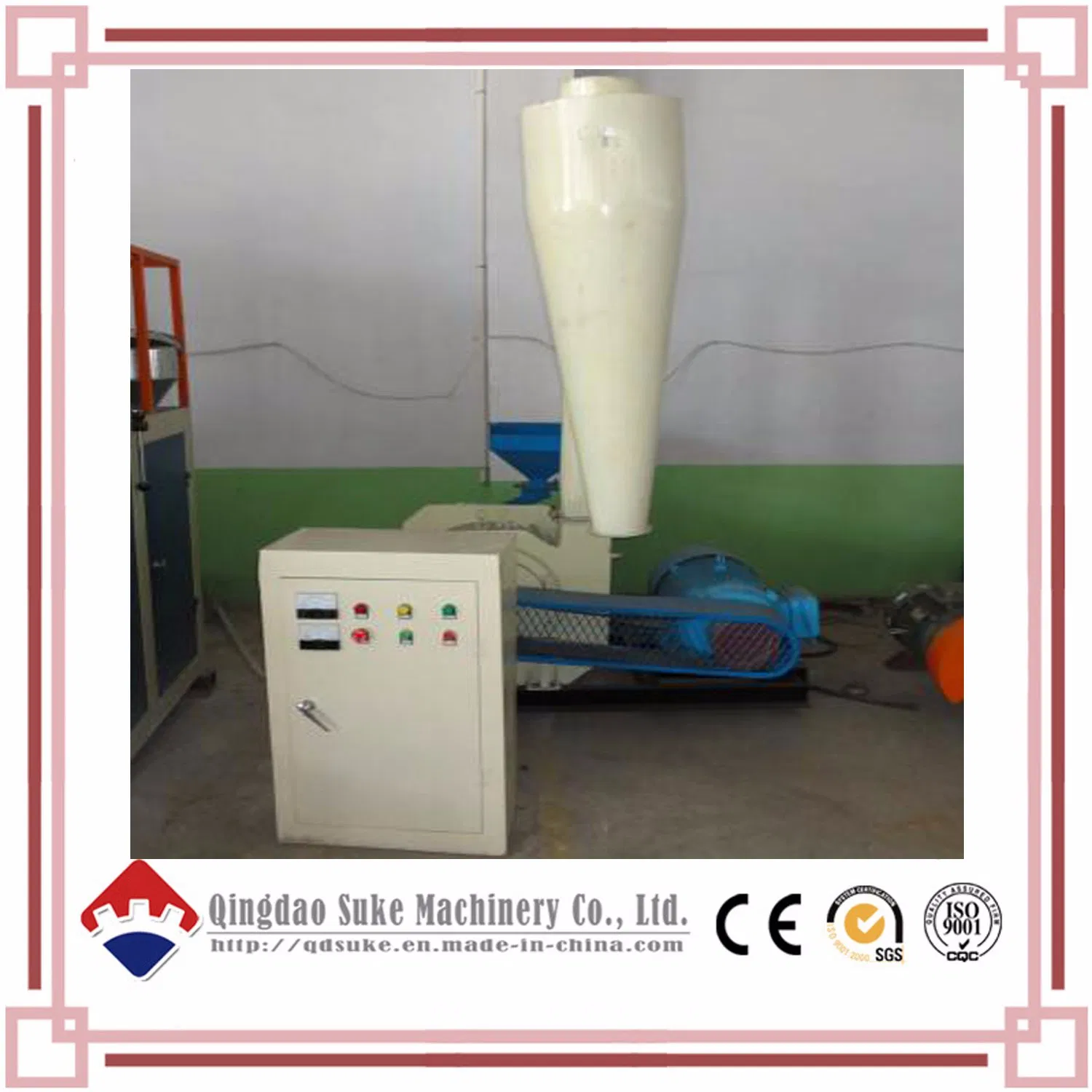 Дробилка для пластика SMP500