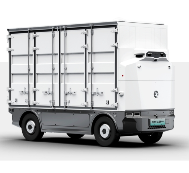 Jiushi Z5 Medium Winged-Door Van Unmanned Delivery Vehicle