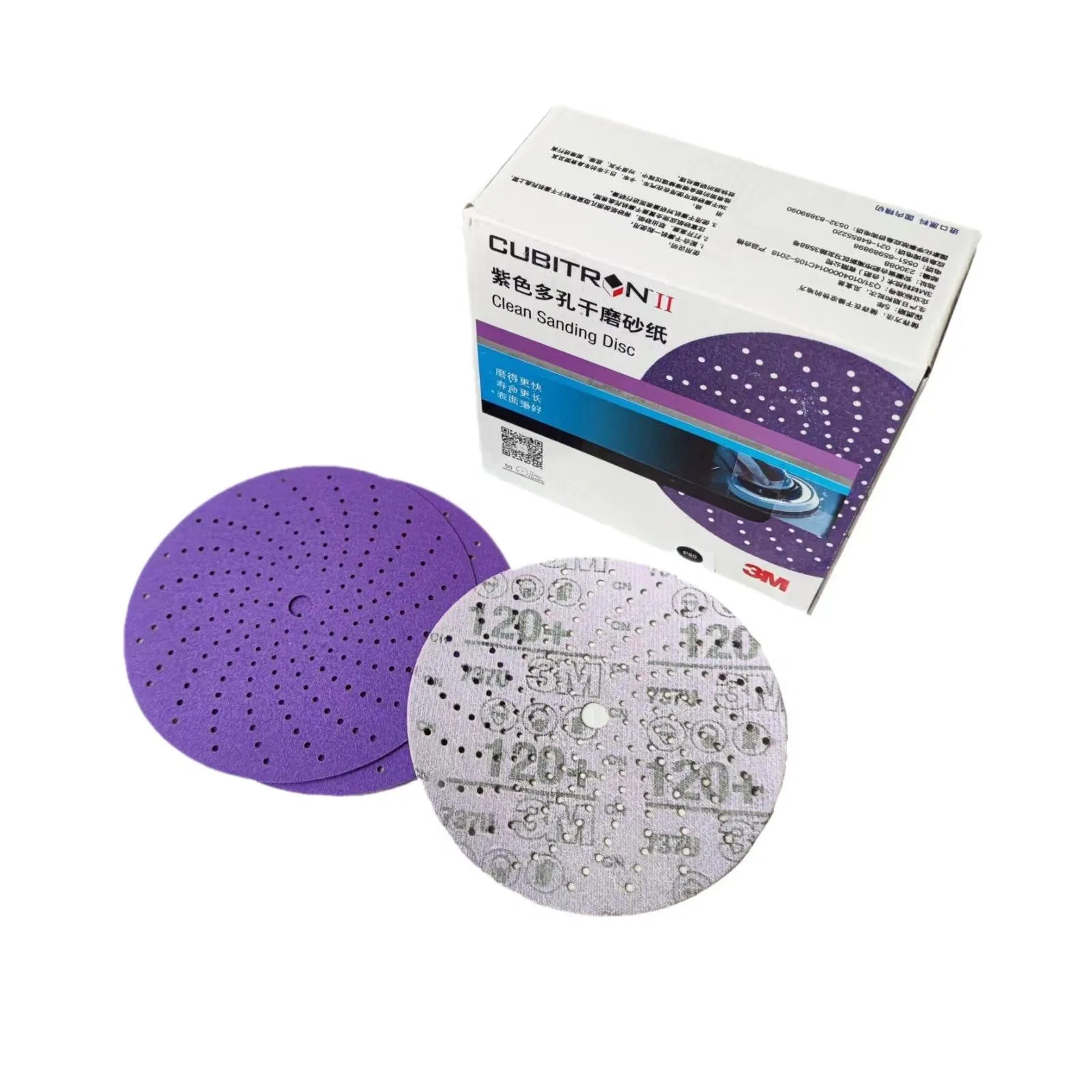 Шлифовальные диски 3M 401Q для авто, 50 шт.