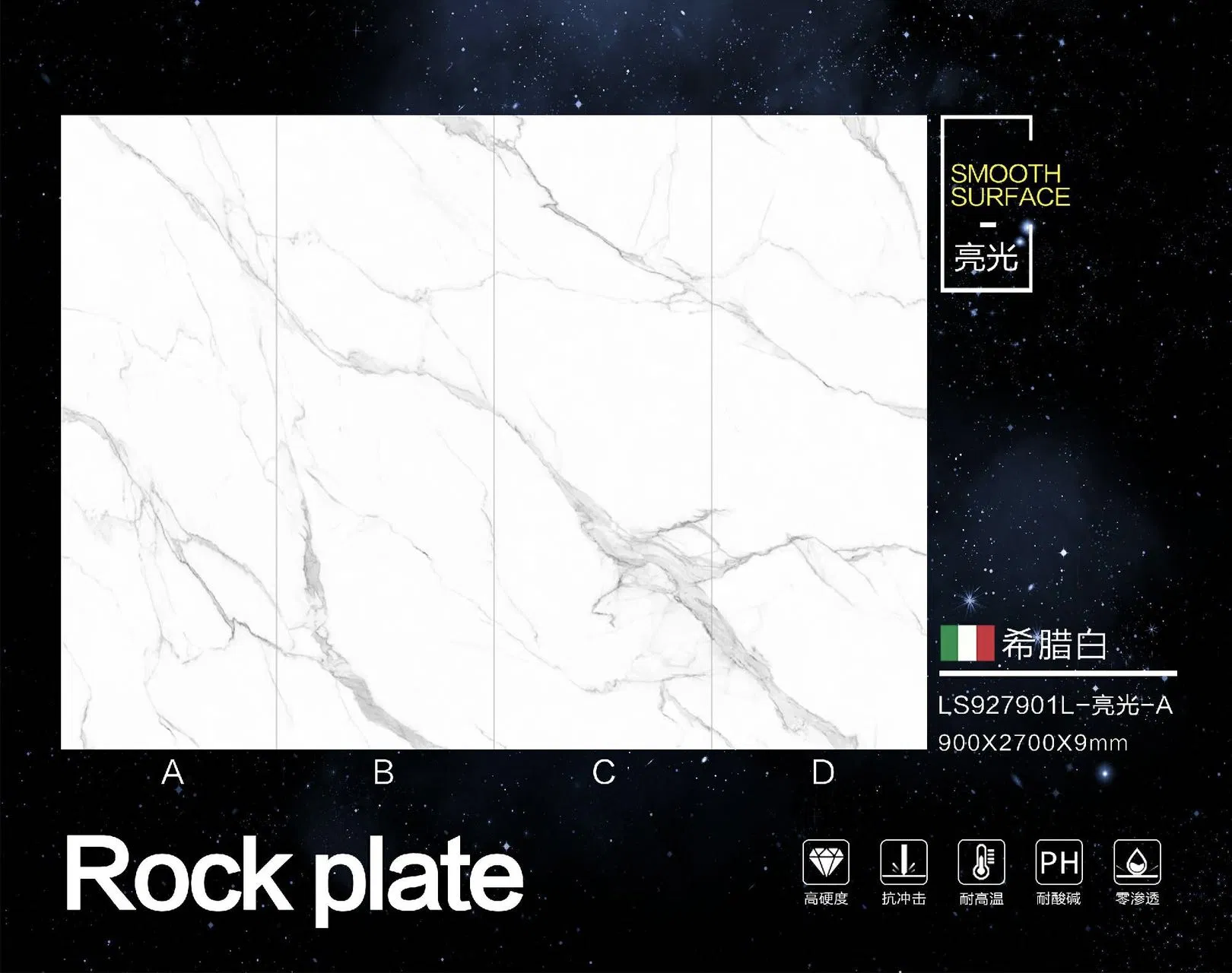 Wholesale Polished Sintered Stone Porcelain Stone Marble Look Slabs for Living Room Background Custom Sintered Stone Bathroom Vanity