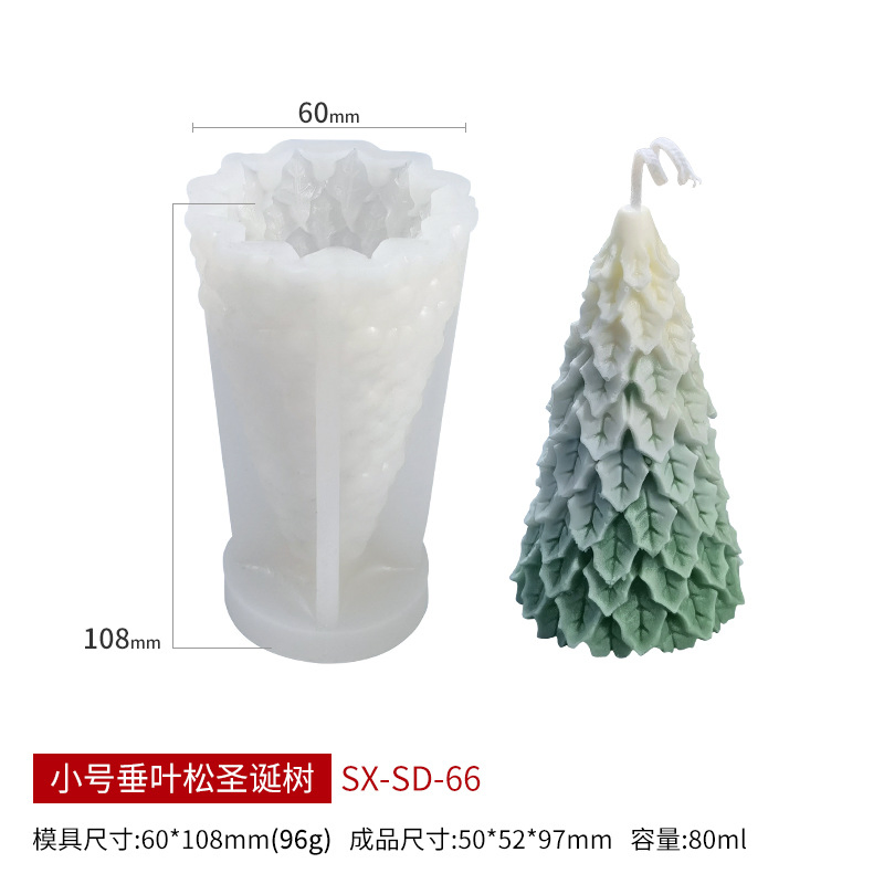 Home Craft Candle Making Supplies DIY Decorating Xmas Pine Tree Silicone Soap Candle Mold