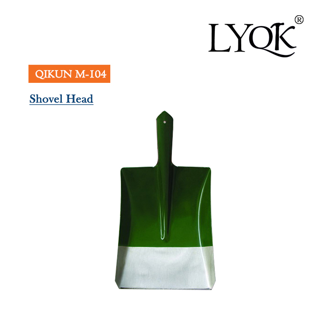 M-119 Bevel Edged Garden Shovel