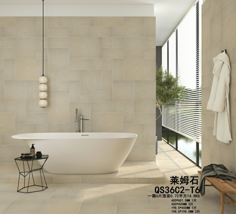 Premium Rustic Porcelain Tile for Villa Exterior Walls and Floors