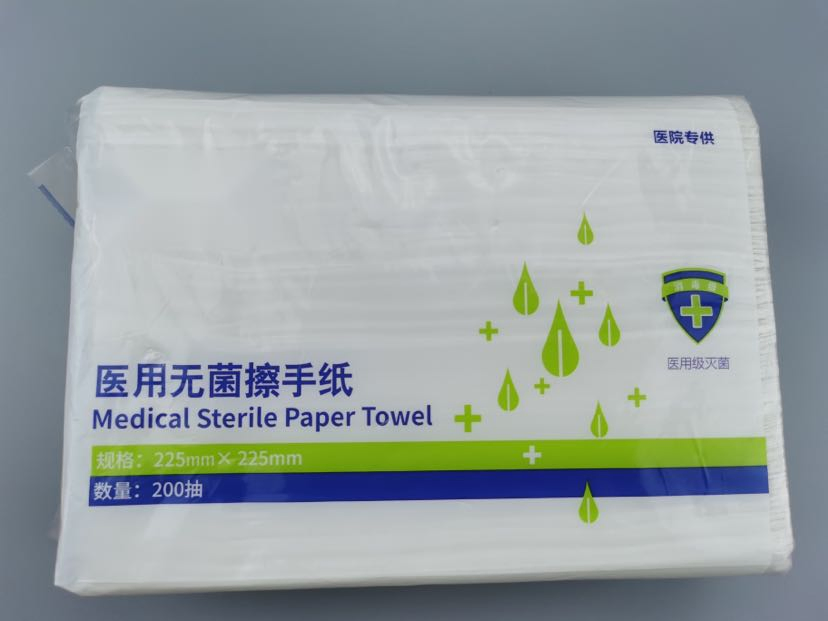 Disposable N/Z Fold Hand Paper Towel