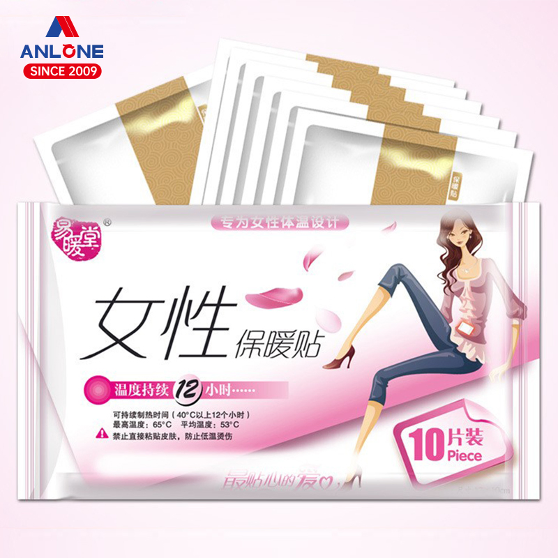 Long-Lasting 12h Warmer Patch Heat Pack: OEM Custom Female Body Heating Pad for Menstrual Pain Relief