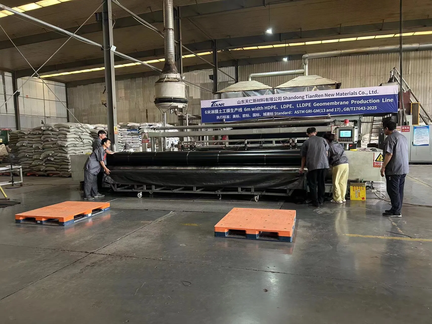 PE Sheet HDPE Waterproof Geomembrane Production Line with Textured Surface
