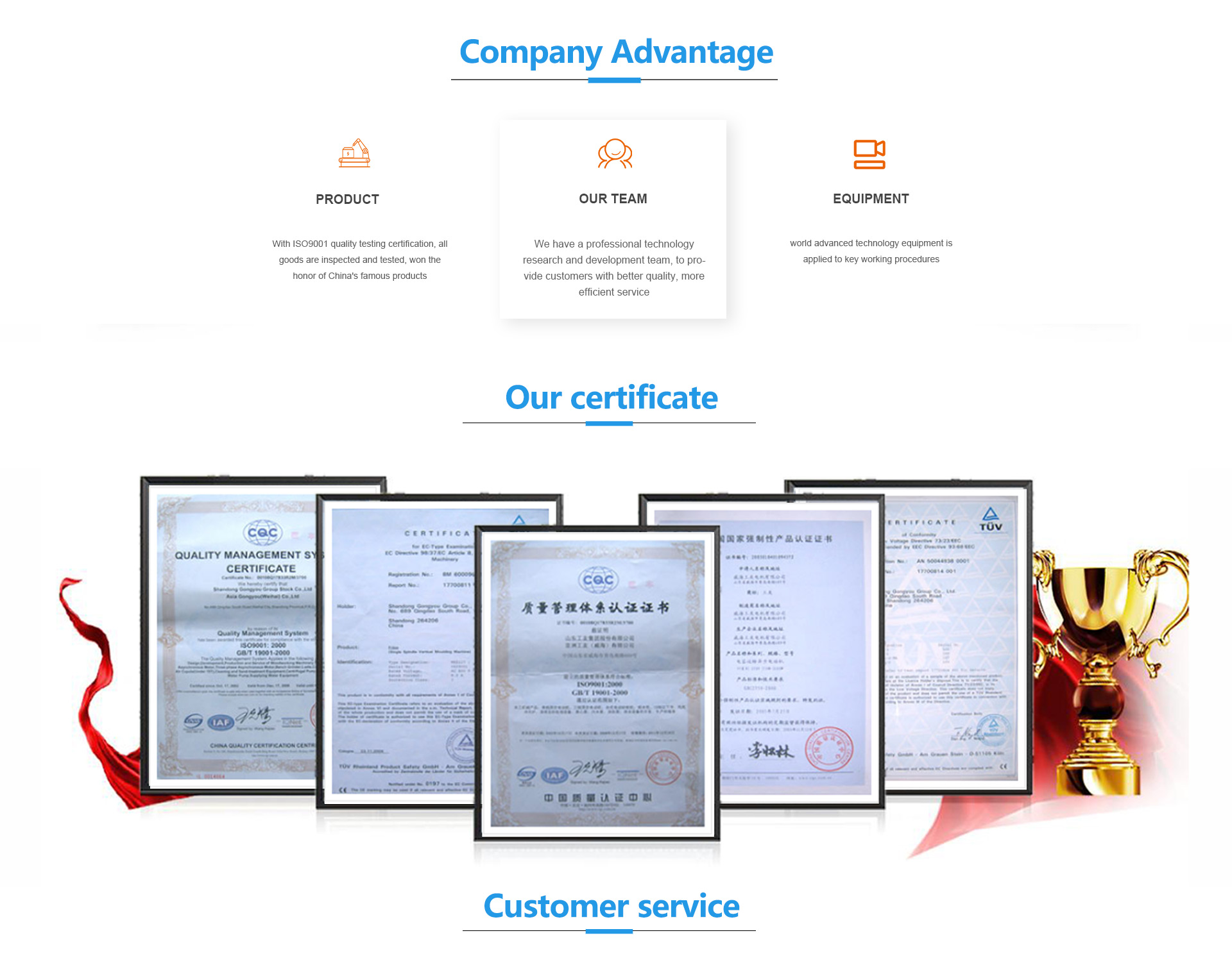 Станок ленточнопильный вертикальный по дереву