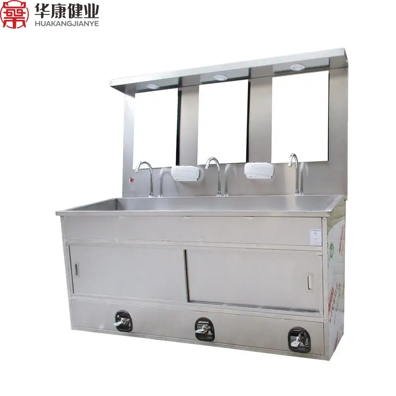 Customize 316 304 Hospital Scrub Sink Surgical Stainless Steel Hand Washing Basin
