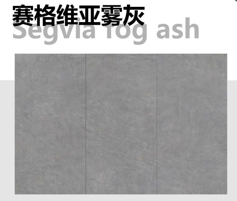 Premium Sintered Stone Kitchen Island Slabs for Modern Spaces