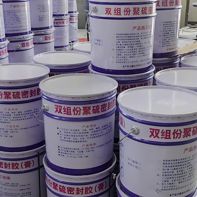Two Component Polysulfide Adhesive Sealant Two-Component Polysulfide Sealant for Construction