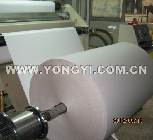 Double Sided Silicone Release Paper