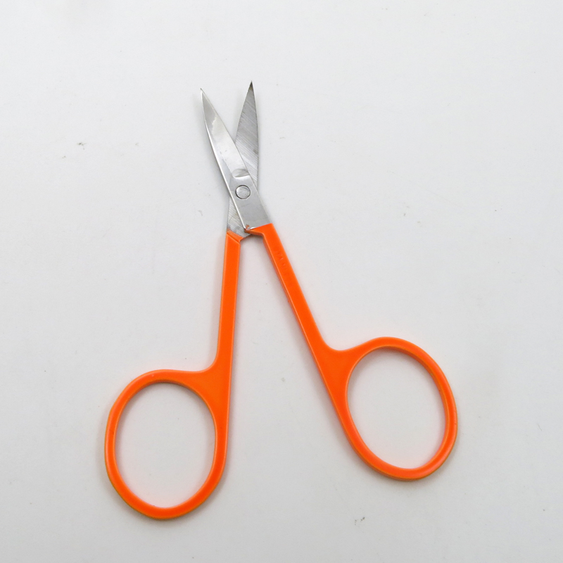 Multi-Purpose Facial Trimming Tweezers Makeup Scissors Dead Skin Remover Scissor