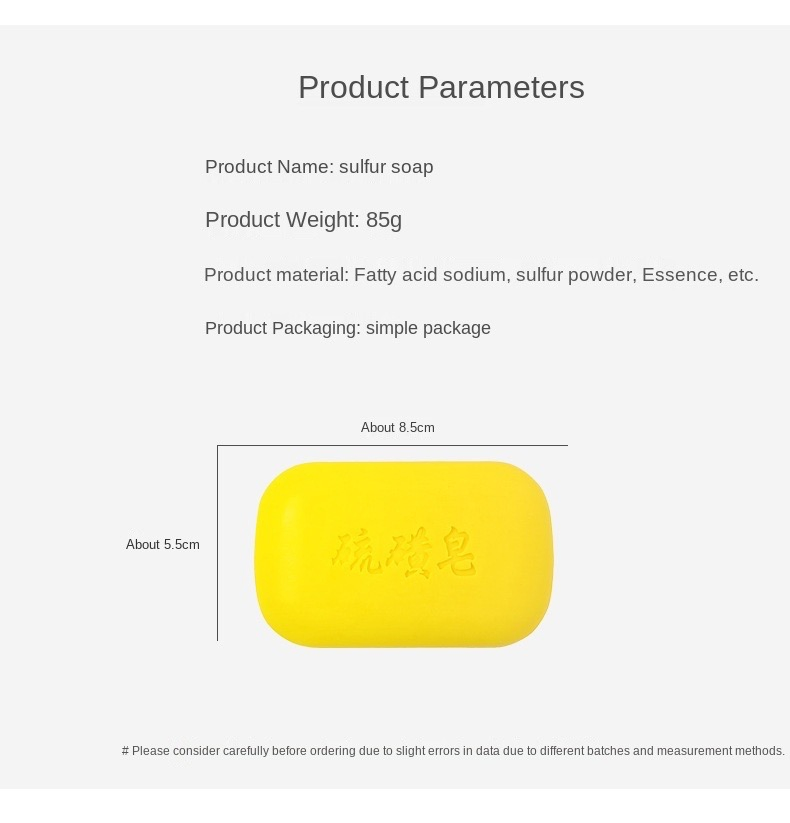 Manufacturer Wholesale Customize Factory Customize Bath Soap 80g 85g Sulfur Soap