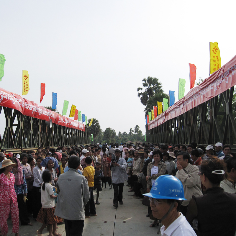 Panel Stand Prefabricated Bridge Manufacturers Portable Steel Construction Rapid Assembly Bailey