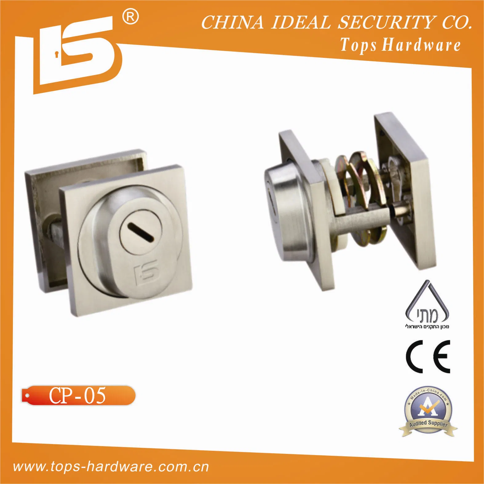 Security Cylinder Protector (R2-1, R3, CP-1, CP-2, CP-3. CP-5)