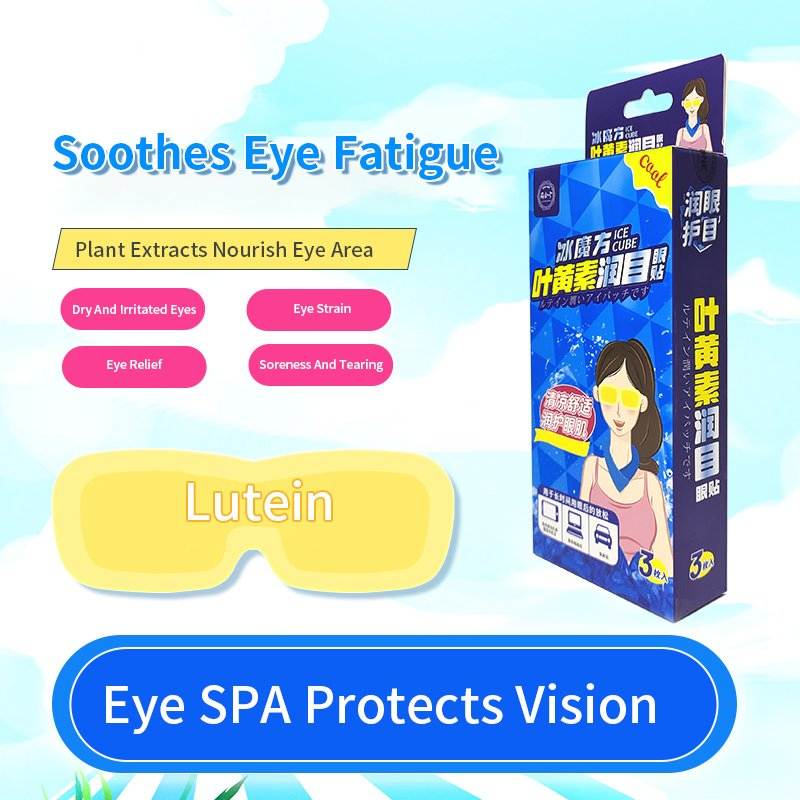Office Essential: Calming Eye Cooling Therapy Patch Eye Gel Mask for Fatigue Relief