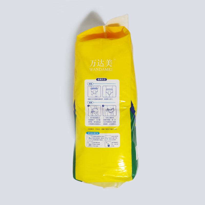 Best Overnight Pull up for Adults & Older Kids