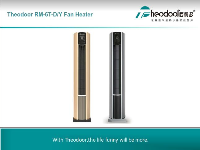 Напольный электрический обогреватель с PTC