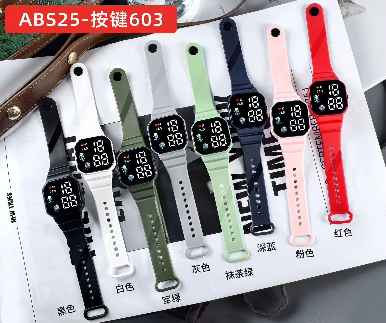 Children's Educational Smartwatch with Language Learning Features