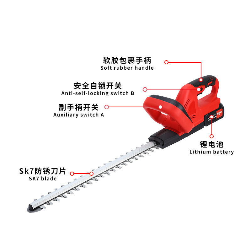 Electric Hedge Trimmer Free Shipping to Mexico City