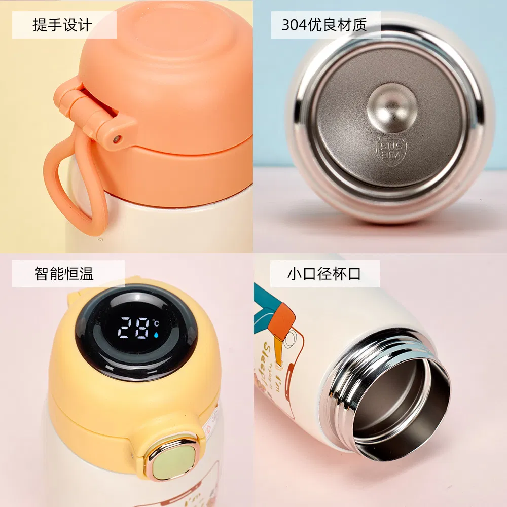 Small and Portable Stainless Steel Vacuum Water Bottle