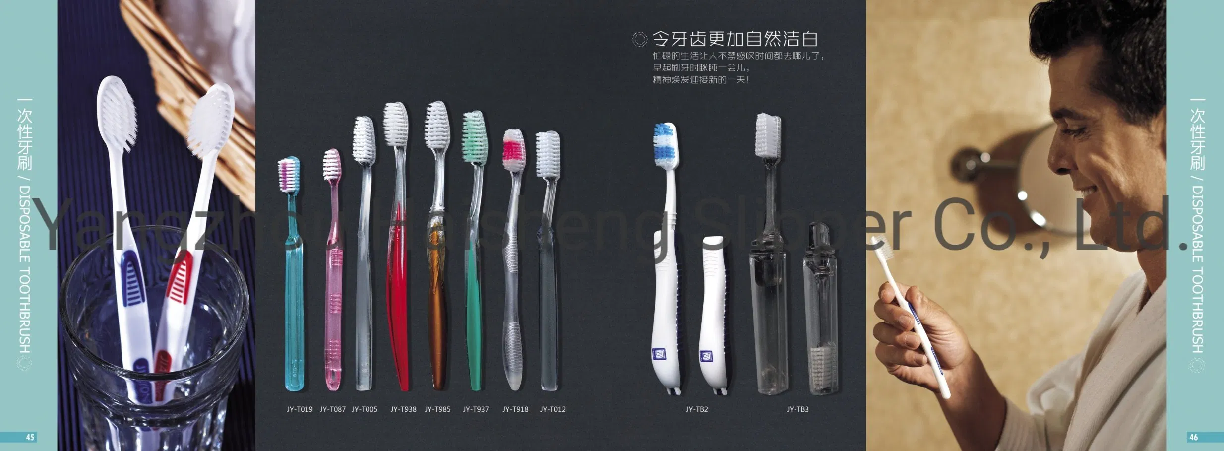 Wholesale Shampoo Soap Bathroom Amenities One Time Use Toiletries Guestroom Amenity Set Hotel Toileties