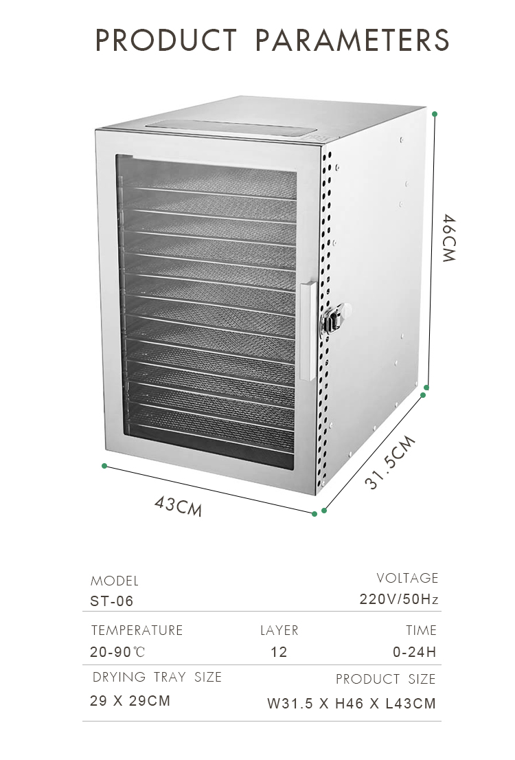 High Quality Heating Element Dehydrating Machine with 12 Trays