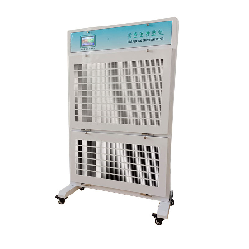 Air Purifier Air Purification Machine Medical Plasma Disinfection and Disinfection Machine