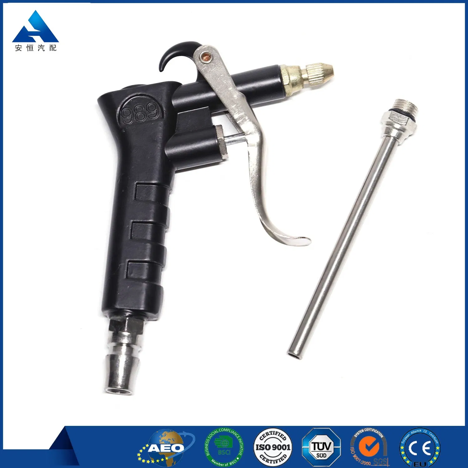 High Quality Pneumatic Heavy Duty Air Compressor Air Blow Gun Spray Gun Sell Well