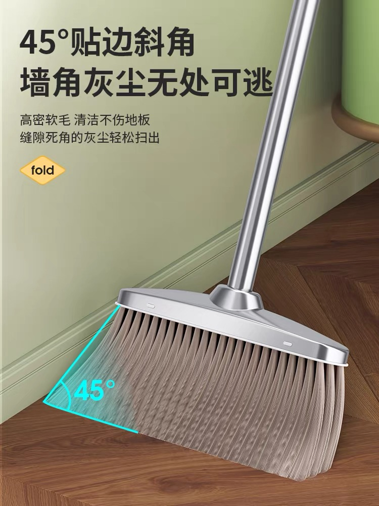 Stainless Steel Garbage Scoop