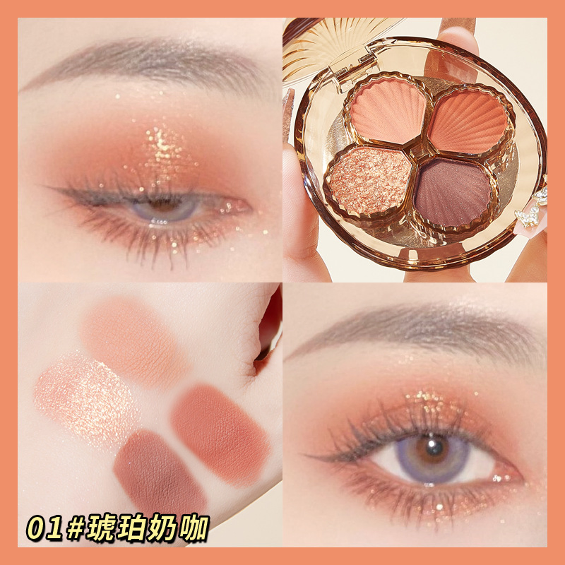 Ink Dye Four -Color Eye Shadow Disk Matte Fine Glitter Daily Earth Color Eye Shadow Makeup Wholesale