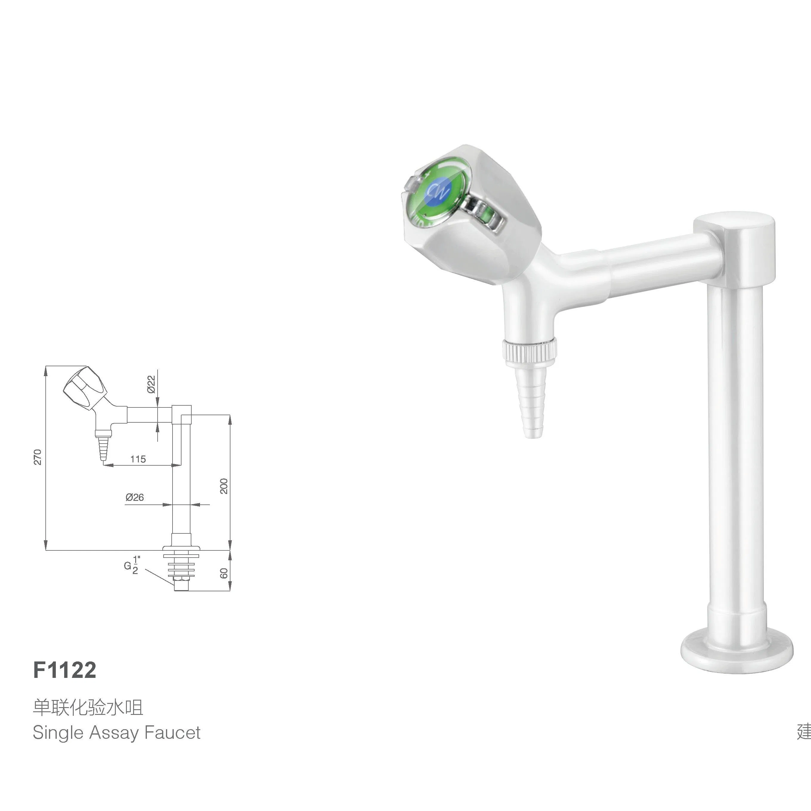 Лабораторный кран с одним выходом