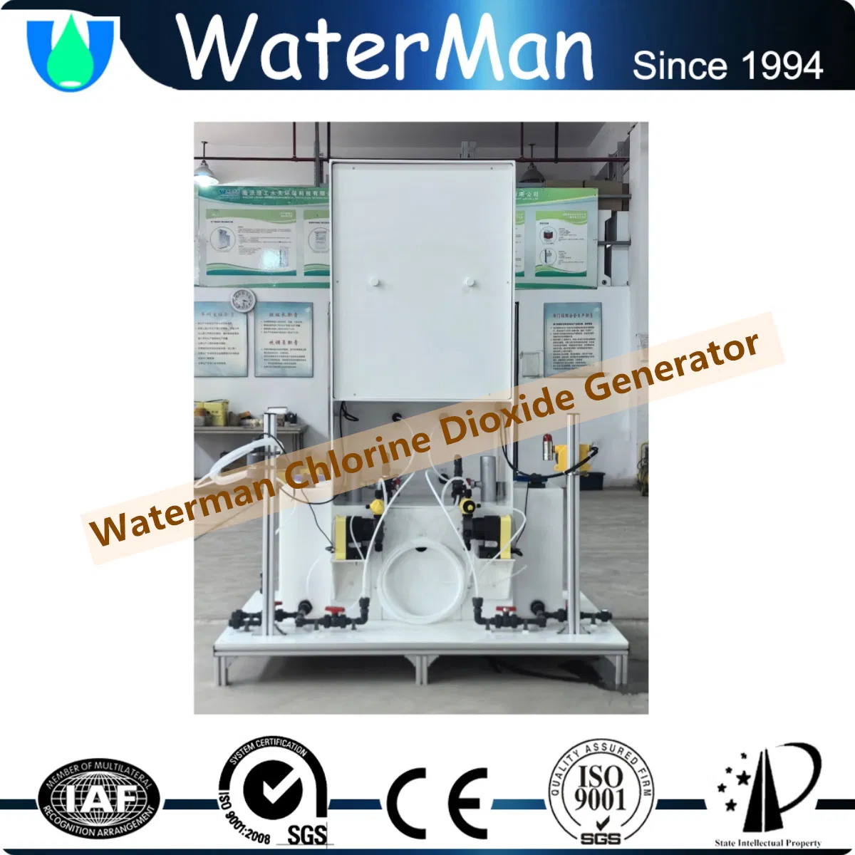 PLC Automatic Chlorine Dioxide Generator Capacity 100g/H Cpf-100e