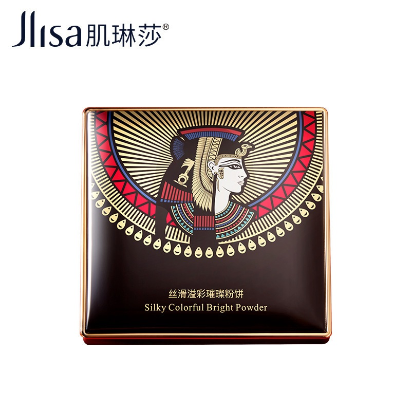 Y111 OEM Makeup Compact Face Powder Pressed