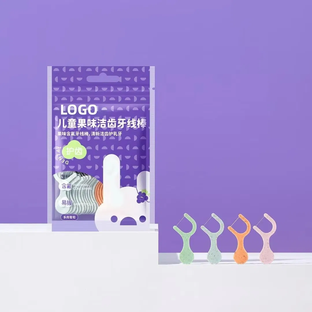 New Design Children's Multi-Purpose Oral Hygiene Floss for Children's Dental Care