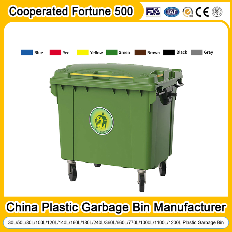 China Waste Bin Manufacturer 100L/120L/240L/660L/1100L Large Outdoor Public Street HDPE Industrial Dust Medical Plastic Trash Rubbish Wheelie Mobile Garbage Bin