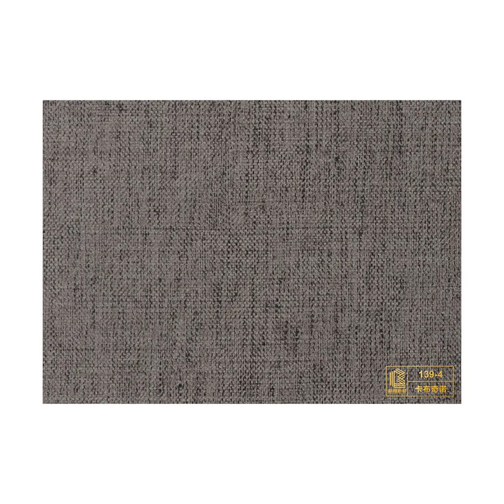 Oil-Resistant Strong Adhesion PVC Decorative Wood Veneer Film for Sofa Background Wall