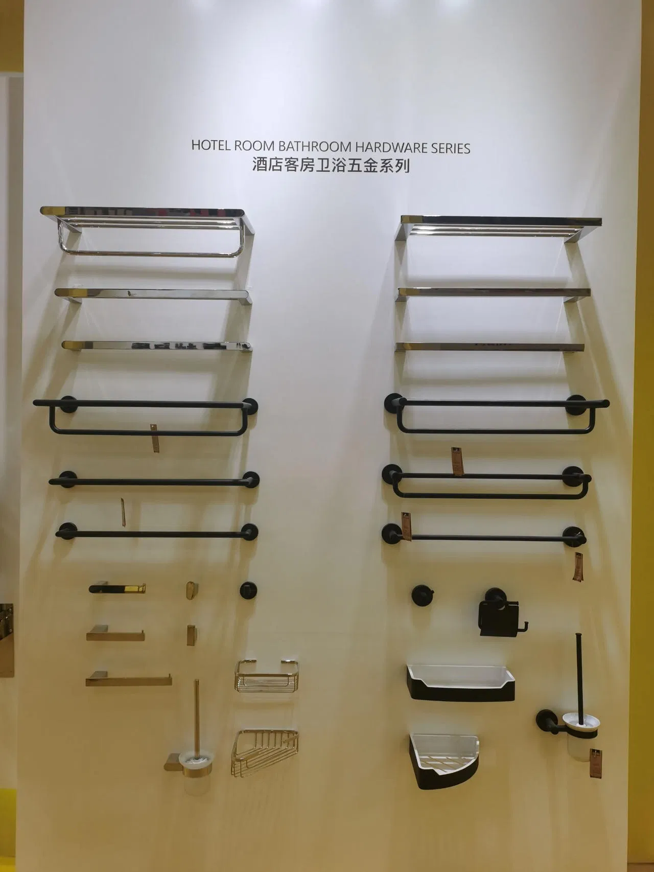 E1 Promotion Bathroom Accessories Toilet Towel Bar