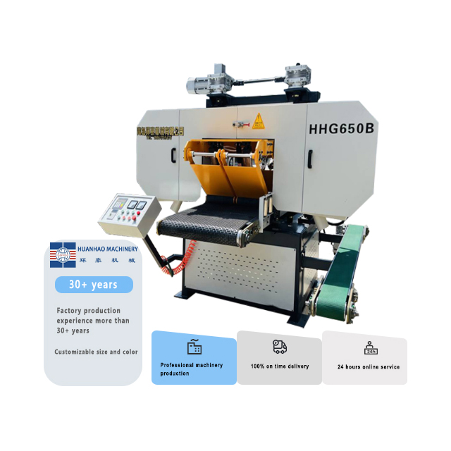 Ленточная пила по дереву портативная автоматическая с ЧПУ