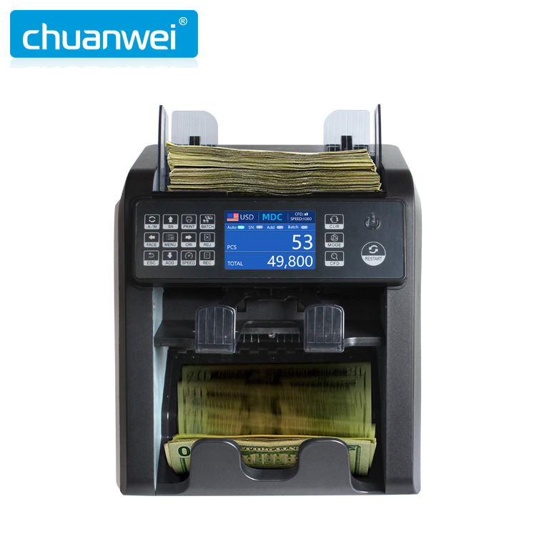 Bill Counters Money Counting Machine Bill Counter Mix Value Bill Counter Cis Bill Counter Sorter Coutning Money Currency Counters Counting Machine
