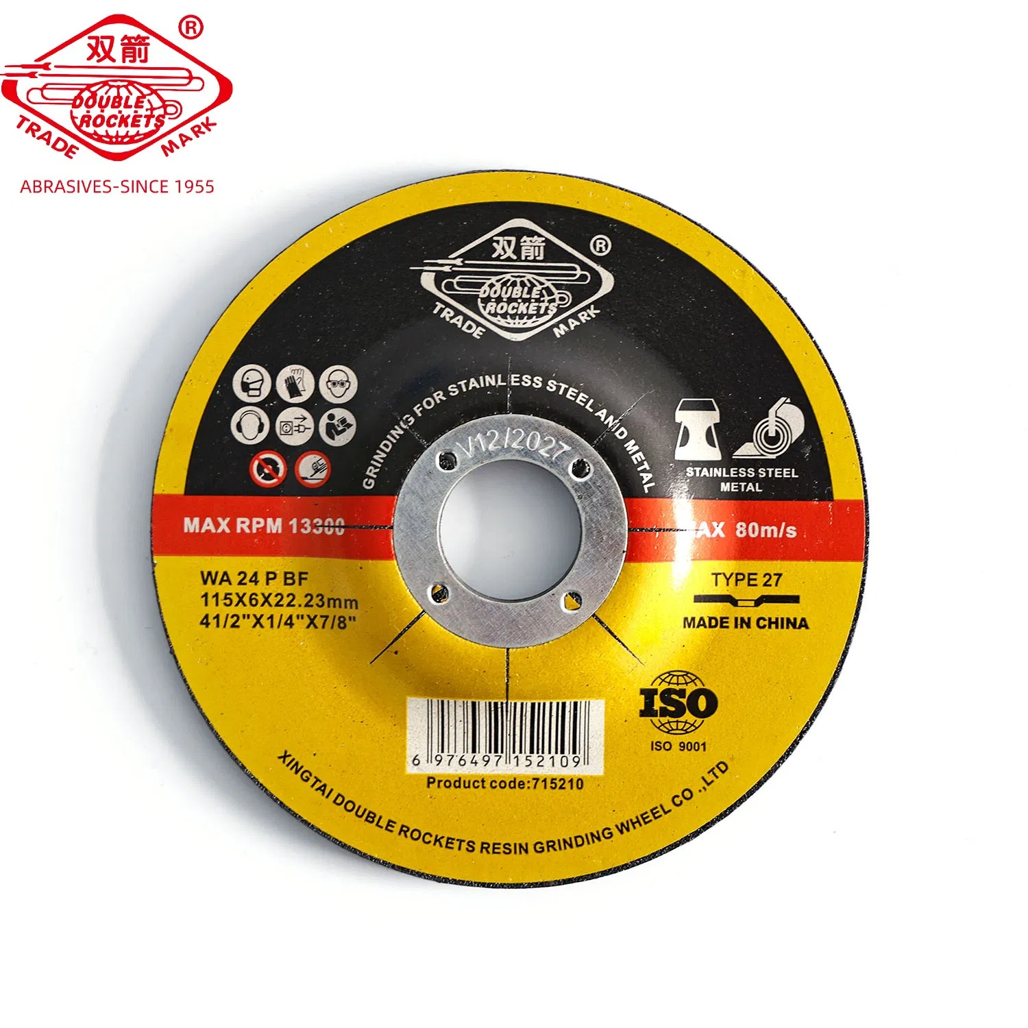 Шлифовальный круг 115 мм металл, нержавеющая сталь